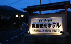 Kirishima Kanko Hotel  3* Japan